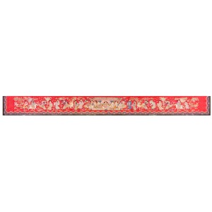 Chinese - Textile #23840